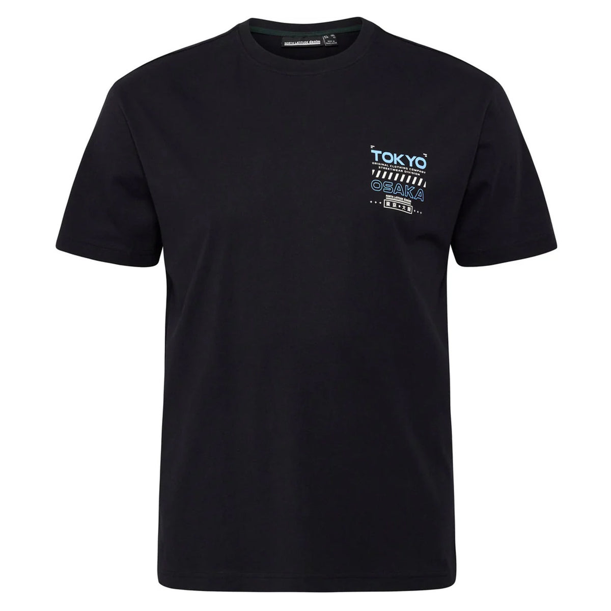 North Latitude Denim T-Shirt - 53330 - Black 1