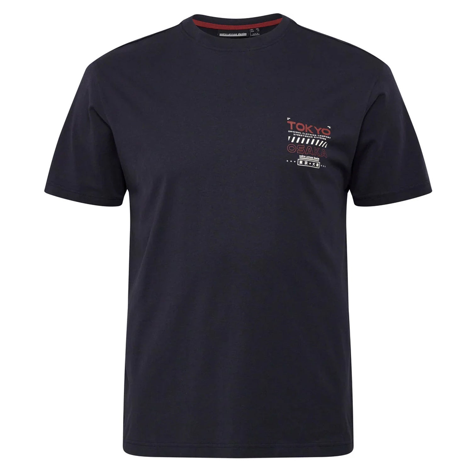 North Latitude Denim T-Shirt - 53330 - Night Sky 1