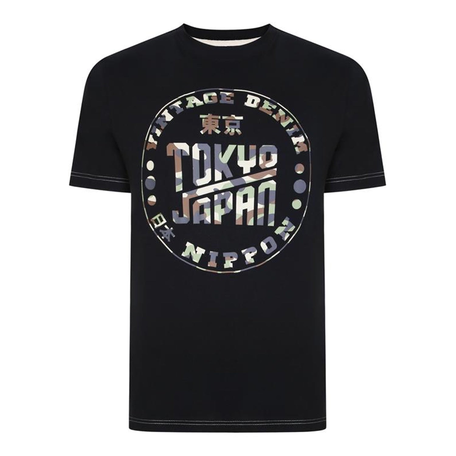 Kam Tokyo Camo Print Tee - KBS 5393 - Black 1