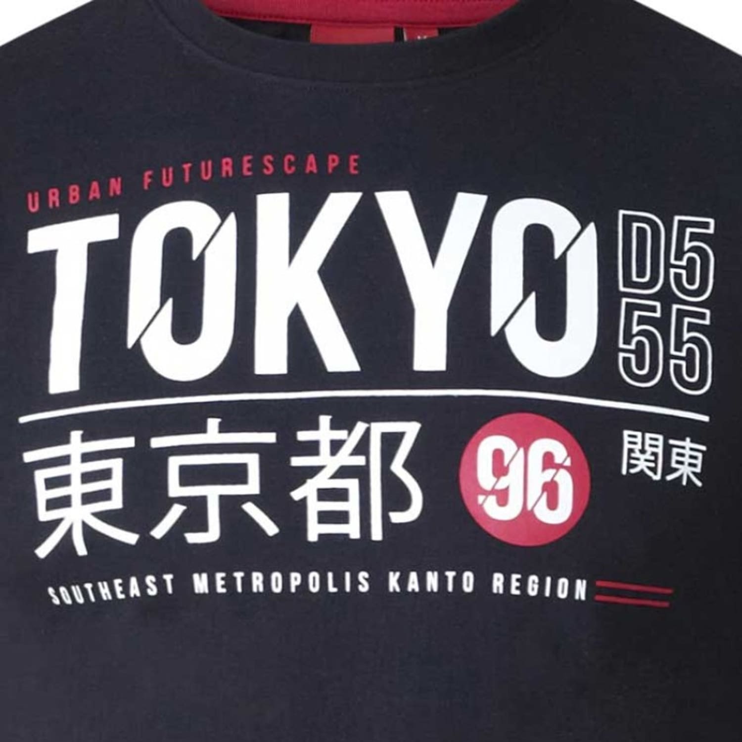 D555 T-Shirt - KS16179 - Darnell - Black 2