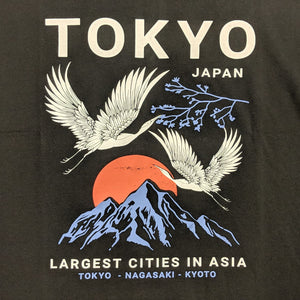 Espionage Tokyo Print T-Shirt - T281 - Black 2