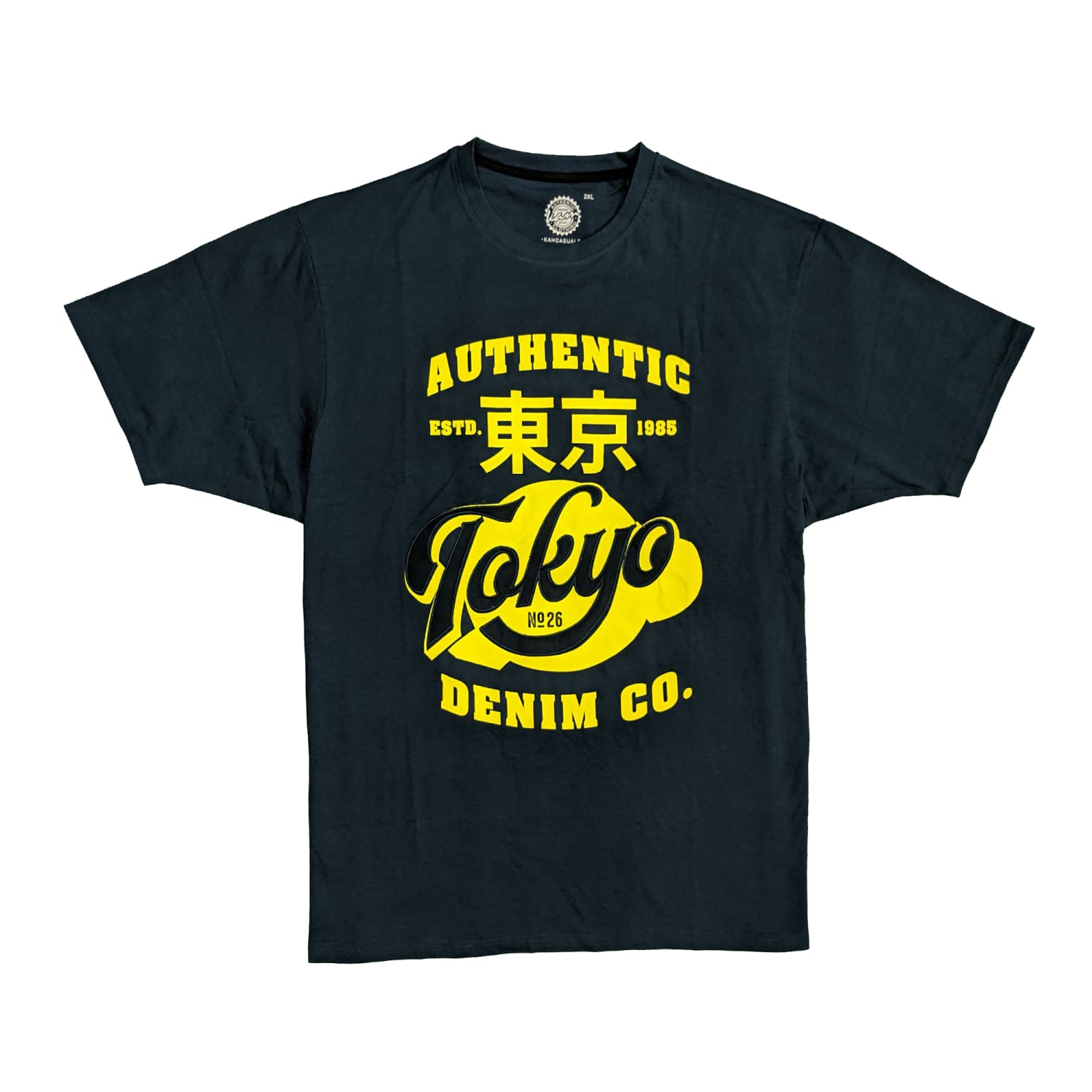 Kam T-Shirt - KBS 5296 - Navy 1