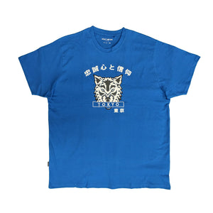 Loyalty & Faith T-Shirt - Cracker - Blue 1