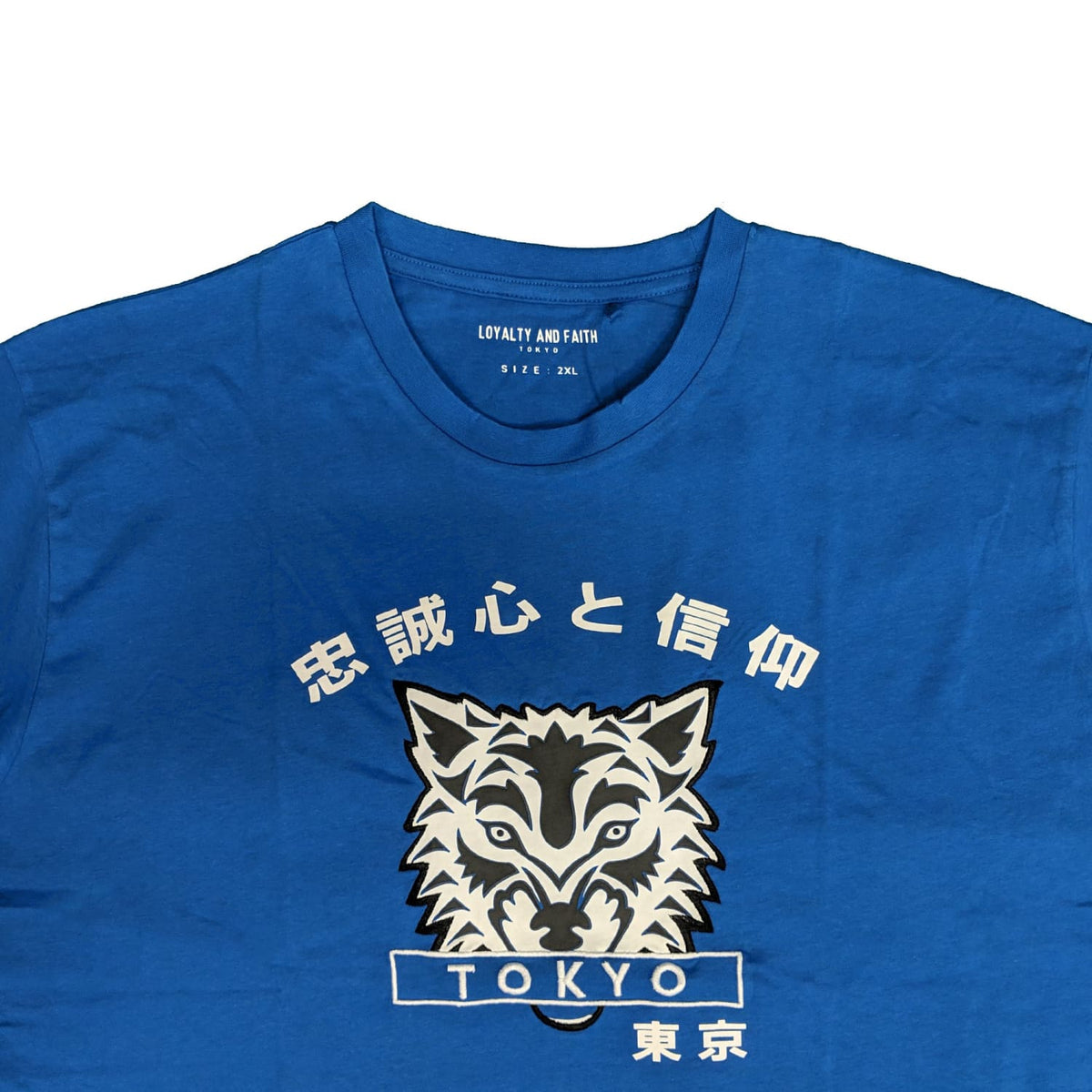 Loyalty & Faith T-Shirt - Cracker - Blue 2